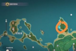 原神破魔之弓图纸怎么获得